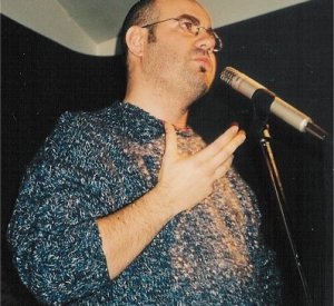 Teo guadalupi